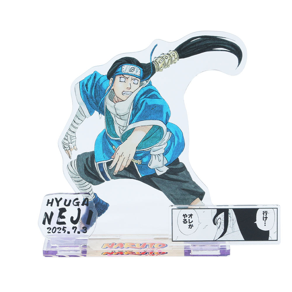 NARUTO-ナルト-』バースデイ名場面ジオラマフィギュア 日向ネジ – JUMP