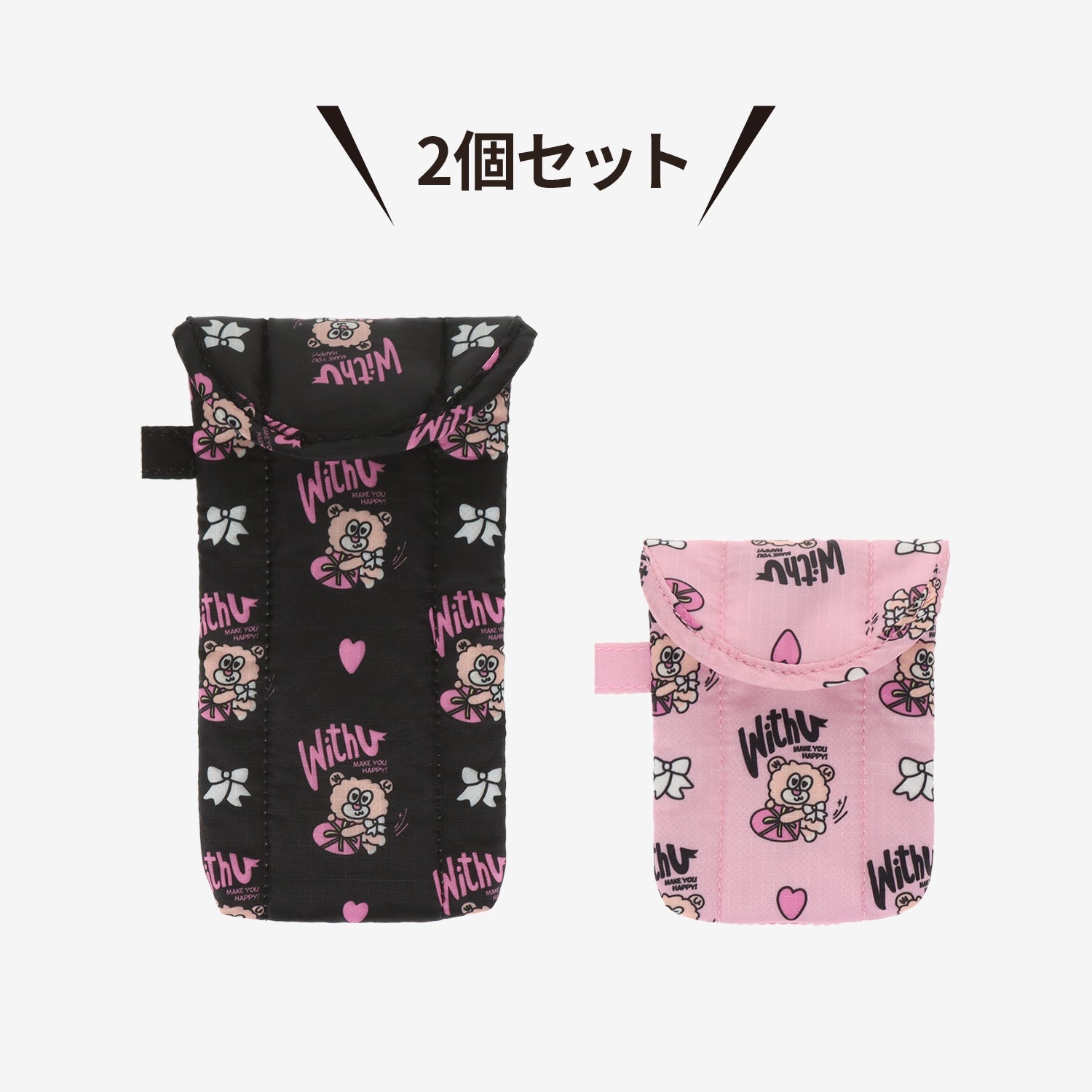 MULTI POUCH SET / NiziU『Live with U 2026 “NEW EvoNUtion”』 – JYP