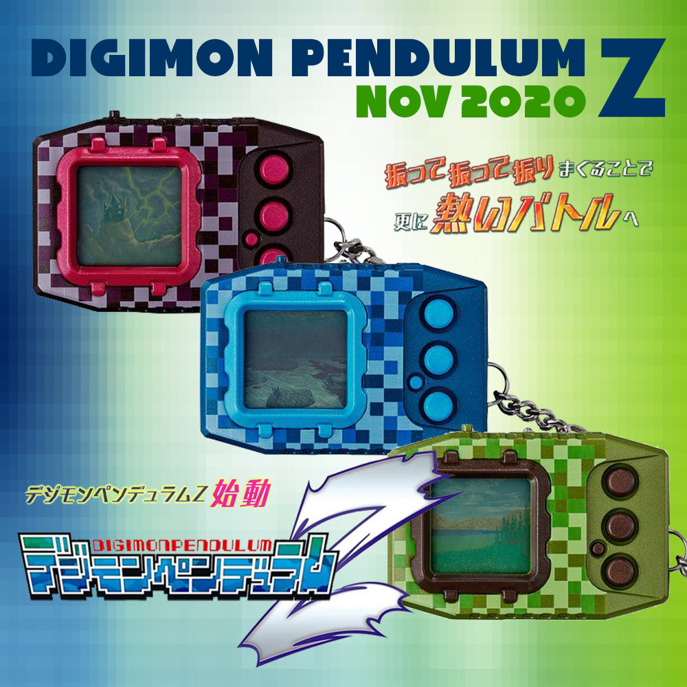 NEW] Digmon Pendulum Z Premium Bandai [NOV 2020] – JYW TMGC