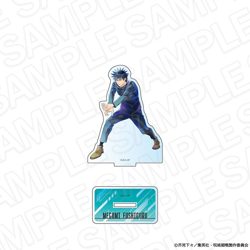 呪術廻戦 アクリルフィギュア PALE TONE series 伏黒恵【予約商品