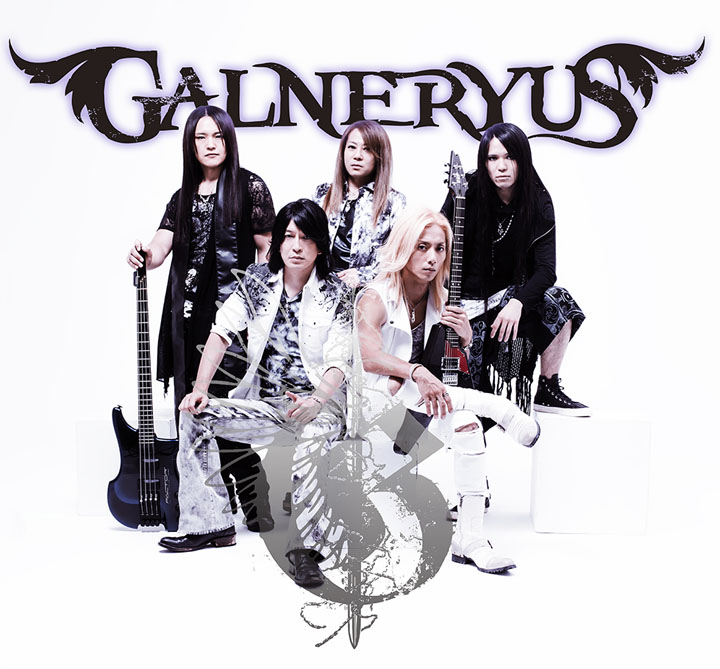 Galneryus / ガルネリウス ページ-