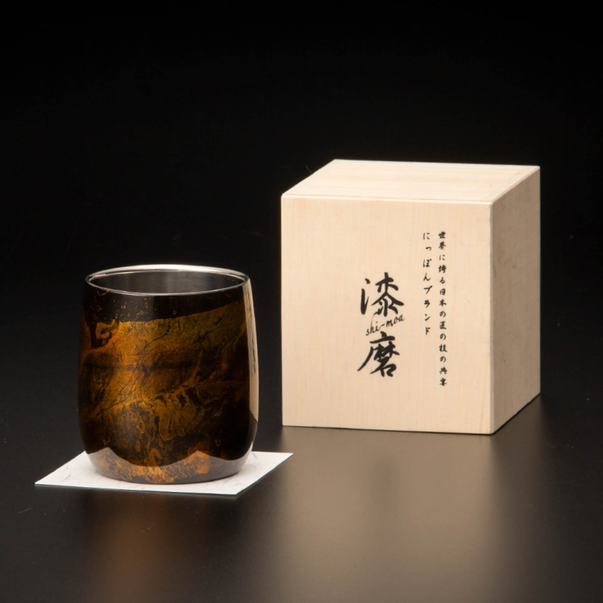 山中塗 カップ | 白檀 ダルマ | 二重構造 黒 | ウチキ