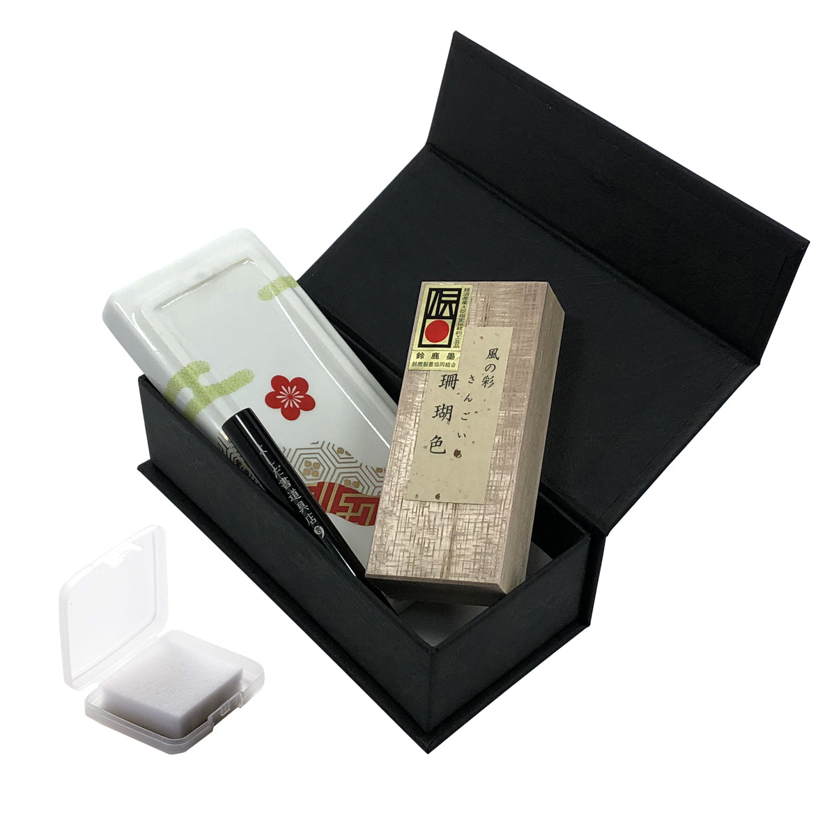有田焼 ポータブル書道セット | 花陶硯 プチ硯セット | 梅 | よしだ書