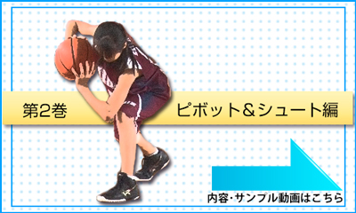 川口じりんMBCの『完全なる習慣』をつくるドリル～理想を共有すること