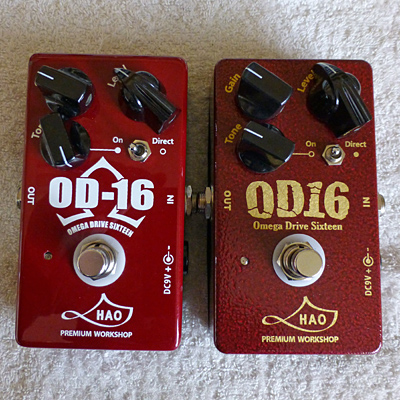 HAOのニューモデル OD-16 ver.2、いよいよ発売開始！ – JES公式ブログ