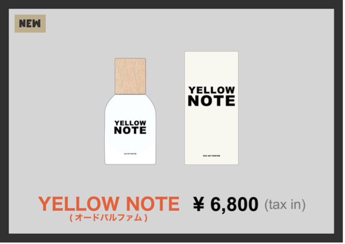 赤西仁 JIN AKANISHI LIVE TOUR 2025 