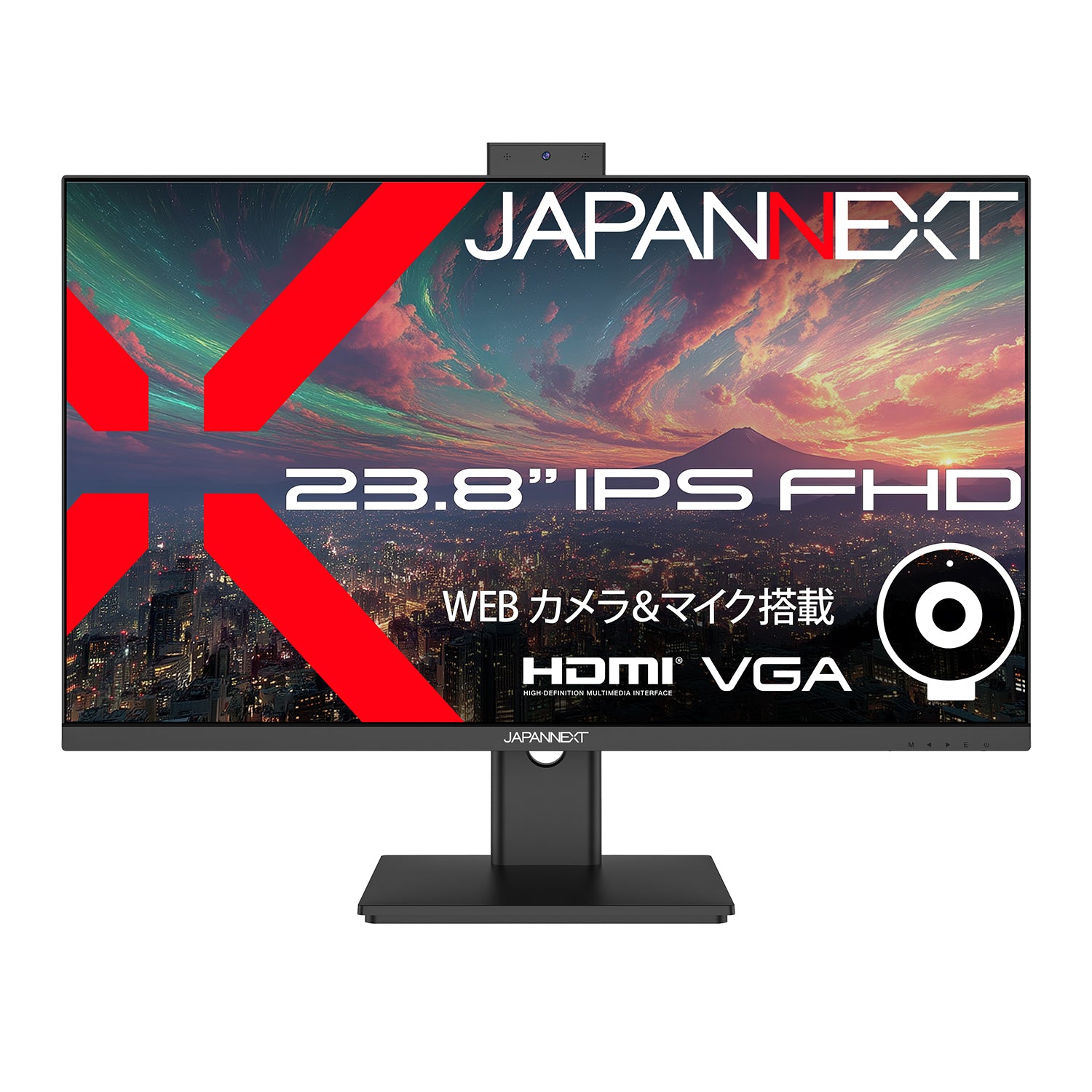 JAPANNEXT 23.8インチ IPSパネル搭載 フルHD(1920x1080)解像度 液晶