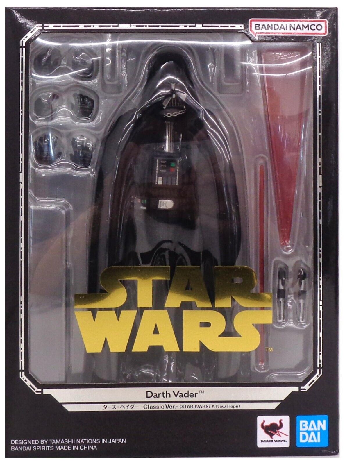 バンダイ SHフィギュアーツ ダース・ベイダー（スター・ウォーズ 新た