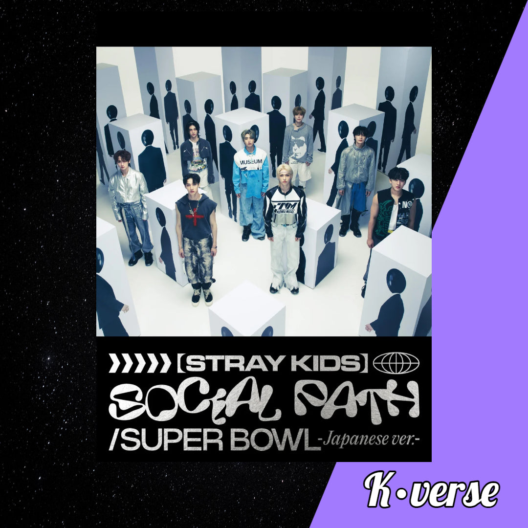 STRAY KIDS 'SOCIAL PATH/ SUPER BOWL' ver. Japanese Limited A – K•verse