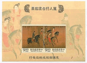 エンタイヤ】中華民国台湾切手古物(故宮と中央博物館蔵)（4次）(田型