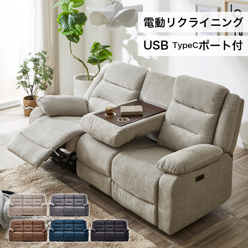 寝室・ベッドルーム