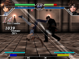 ヒノカケラ Ver.1.00