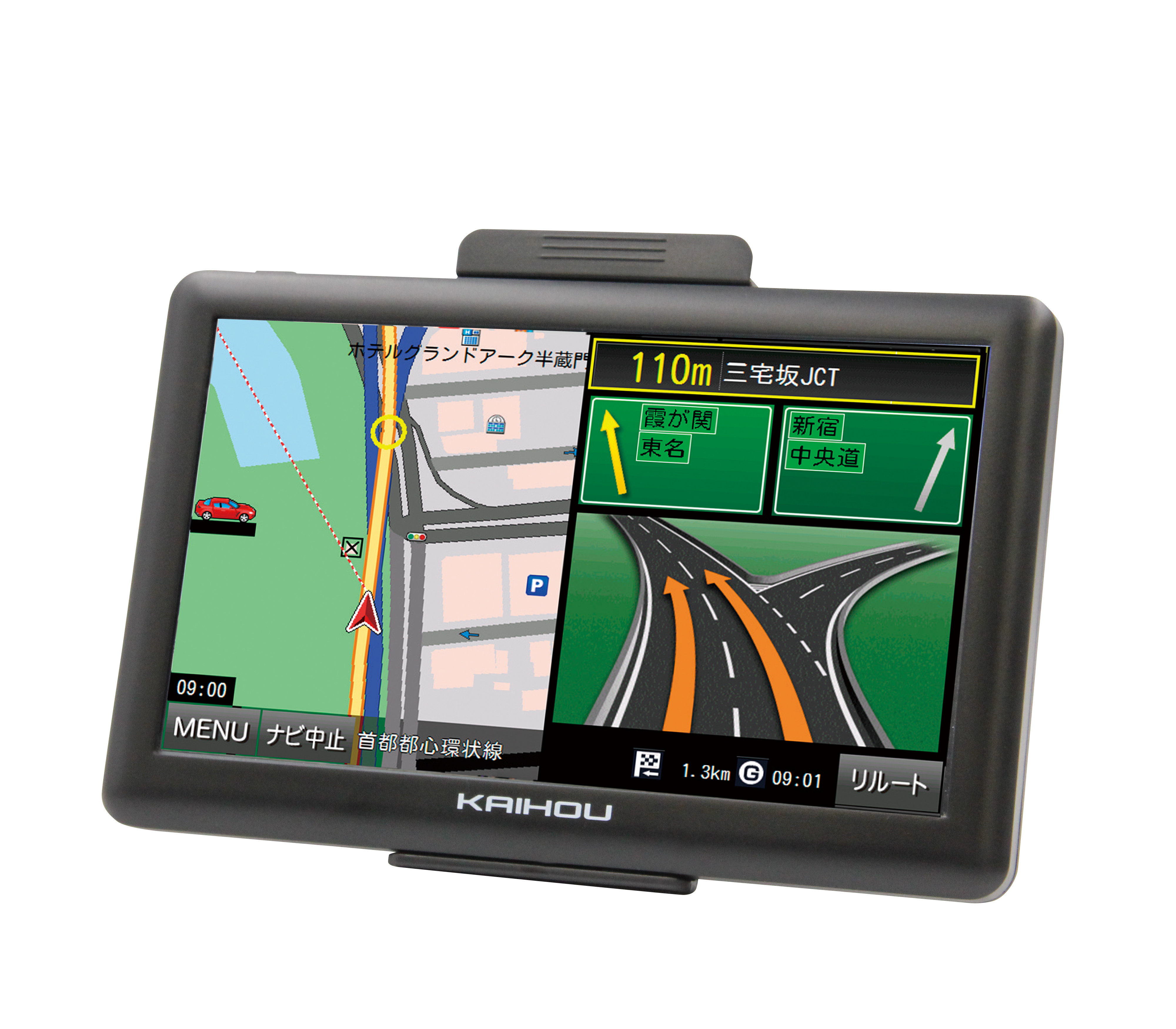 TNK-771DT | カイホウジャパン