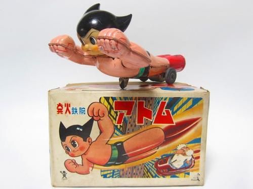 発火 鉄腕アトム | ブリキ | レトロ玩具 | ホビー | 買取品目 | 買取