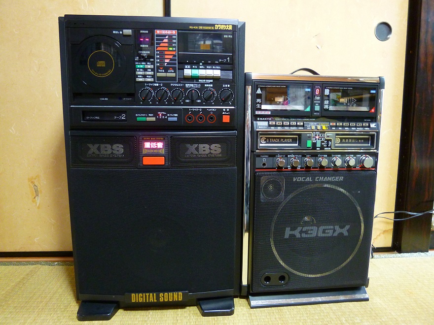 National ナショナル⭐️ カラオケ用8 RQ-8 昭和 レトロ