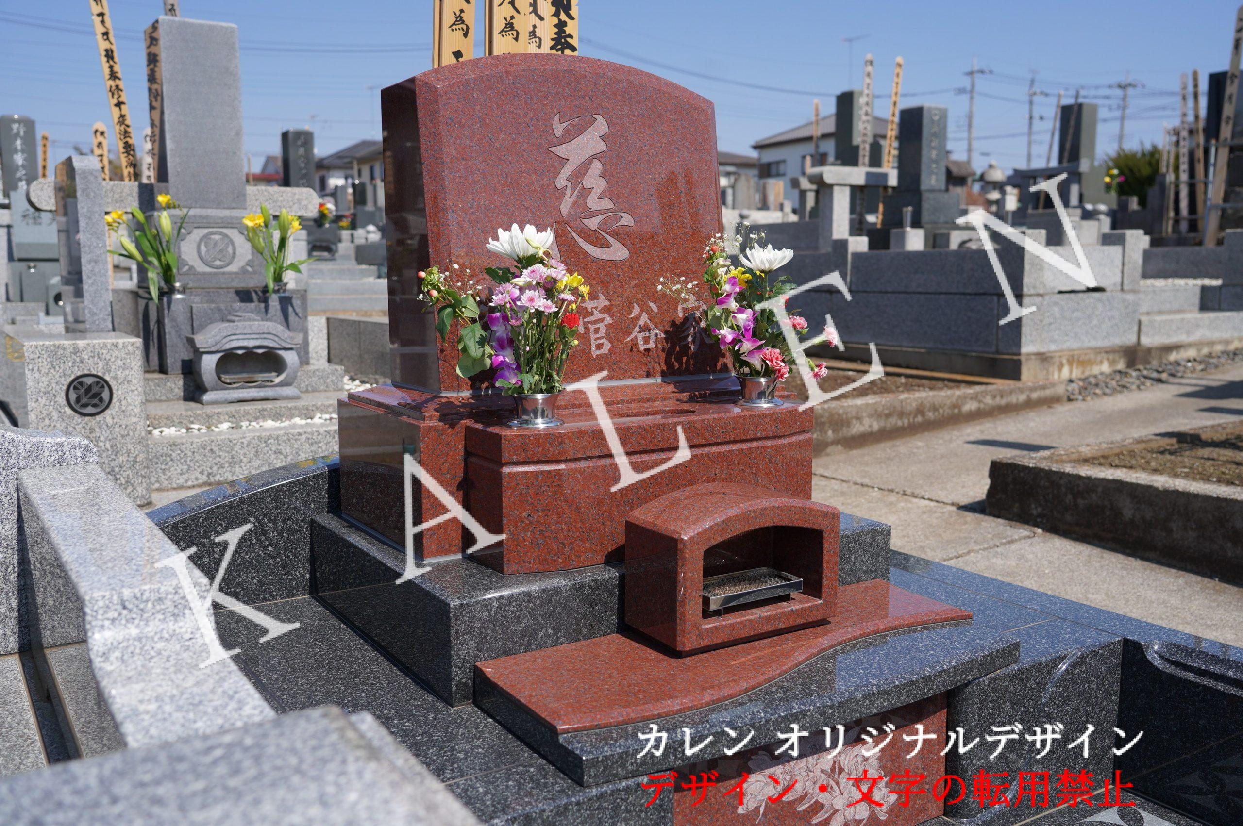 洋風のお墓を建てる デザインの種類と価格 施工事例をご紹介 - 群馬県