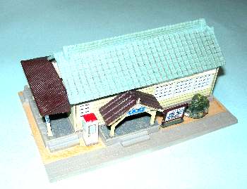 街並みコレクション 第4弾