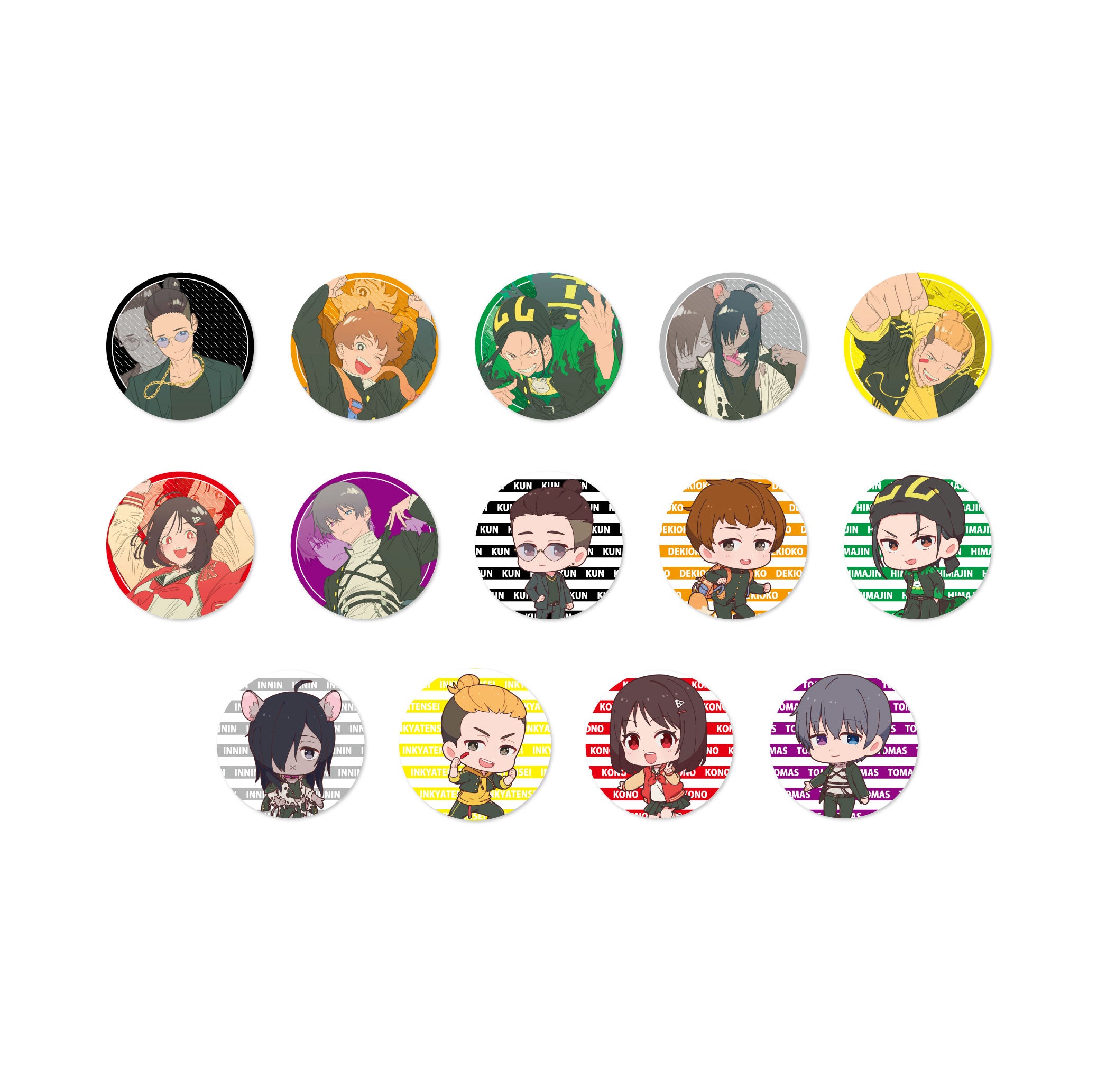 ニート部】ランダム缶バッジ – karel-shop