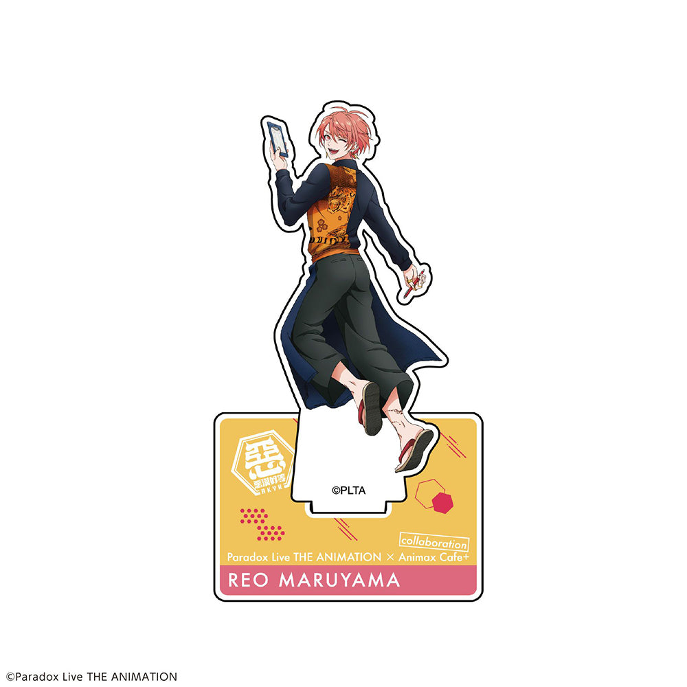 パラライ】アクリルスタンドフィギュア【円山 玲央】 – karel-shop