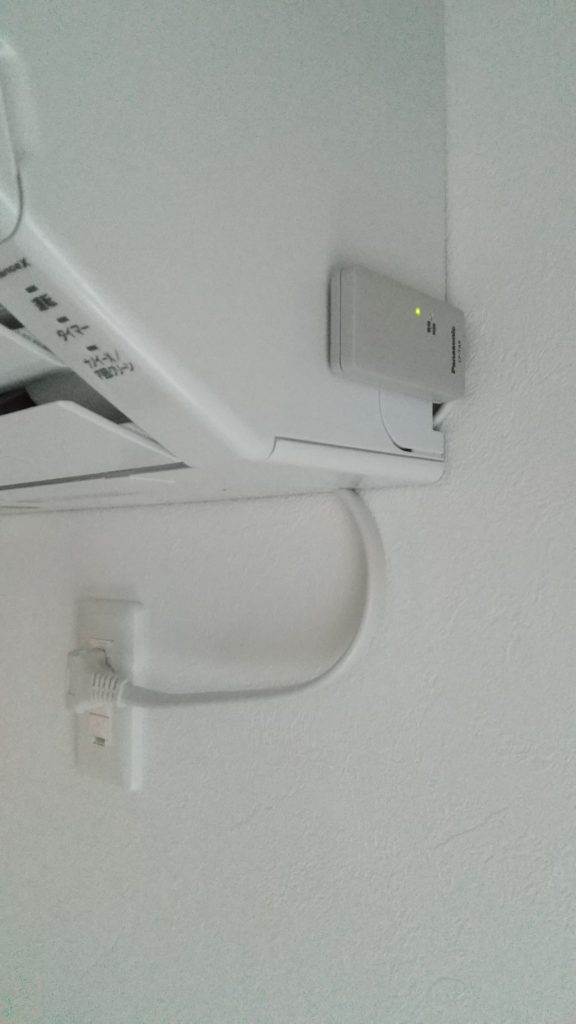 パナソニックエアコン 『無線アダプターの取り付け方』CF-TA9 | KS