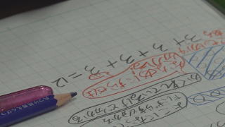 筑波小公開授業DVD 算数・国語｜企画集団 創