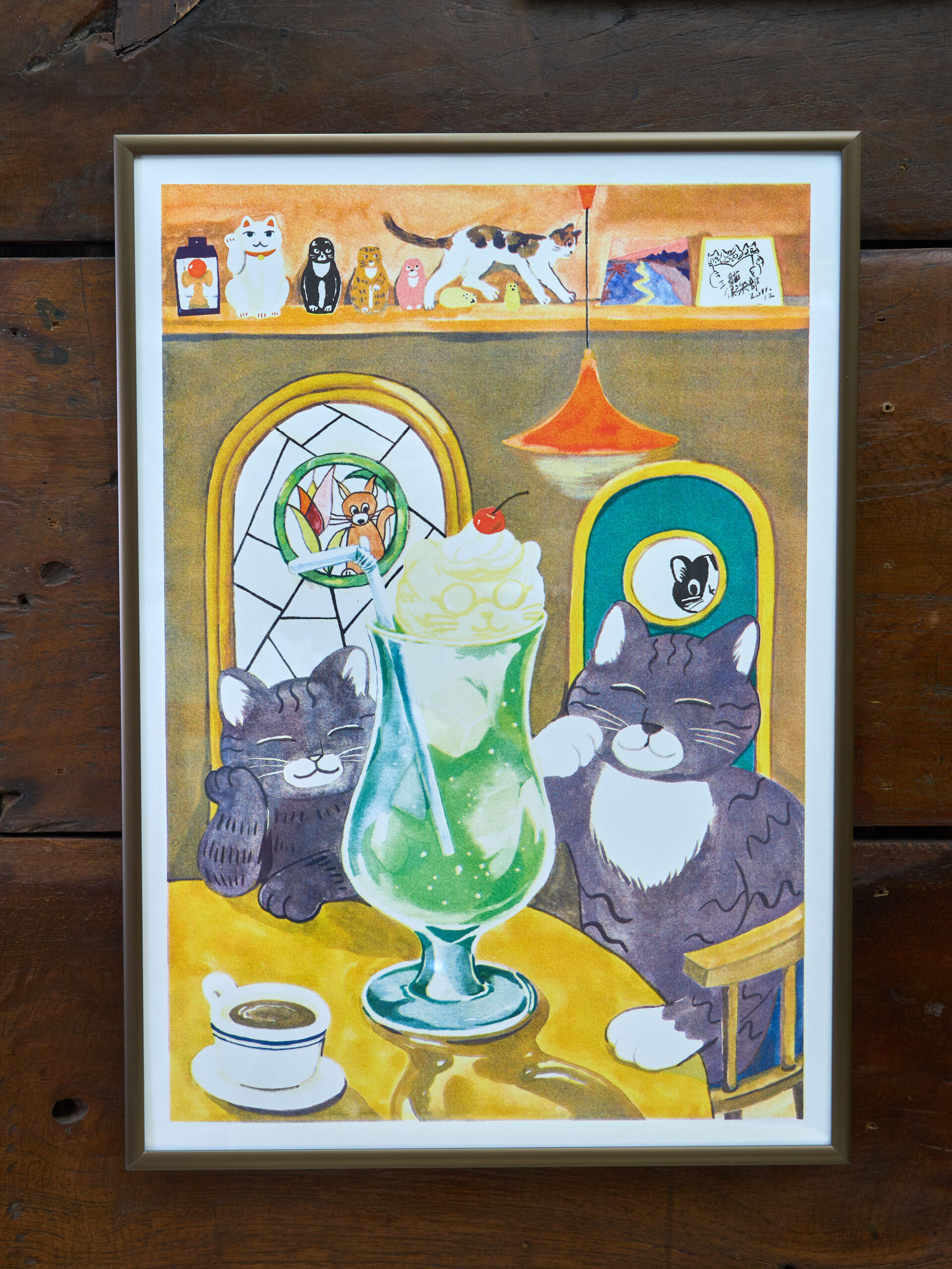 三猫倶楽部 A3リソグラフ ポスター コーヒーブレーク – KISSA BOOKS