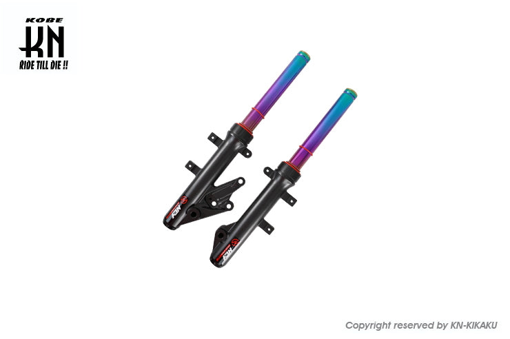 NCY アドバンスフロントフォーク 【N-17】チタンカラー【マジェS/SMAX