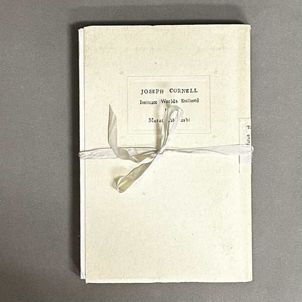 ジョゼフ・コーネル 箱宇宙を讃えて 著：高橋睦郎 【銅版画家・林