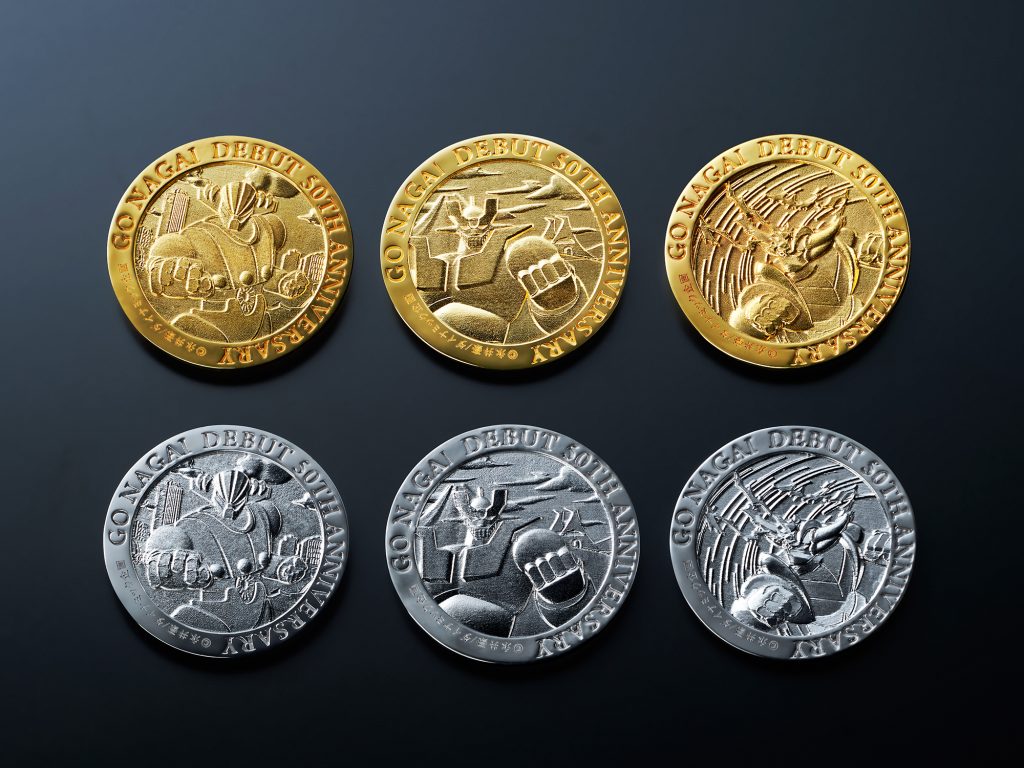 希少レア 古代ギリシャの偉大な芸術遺産 メダル50枚 純金仕上ブロンズ製