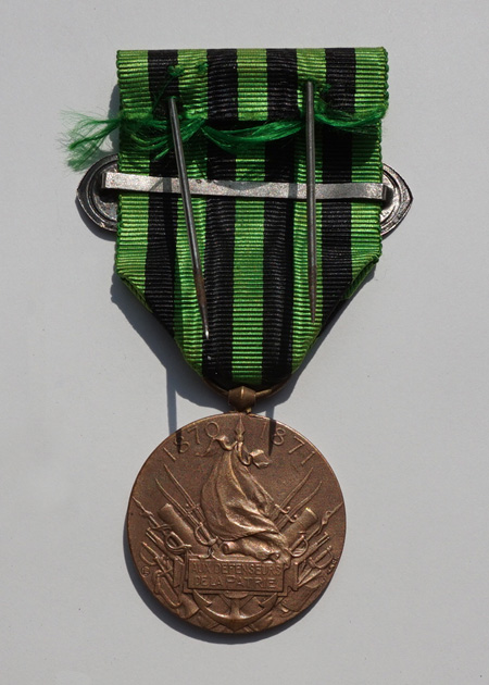 甲飛喇叭隊 ｜ 戦捷記章図鑑