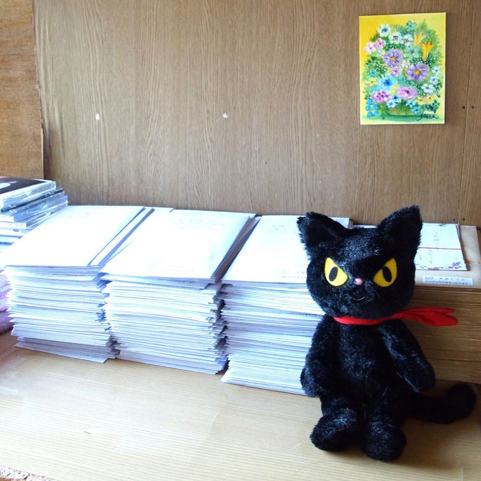 長嶺ヤスコ 猫の絵画 油彩画 フラメンコダンサー 直筆 オリジナル