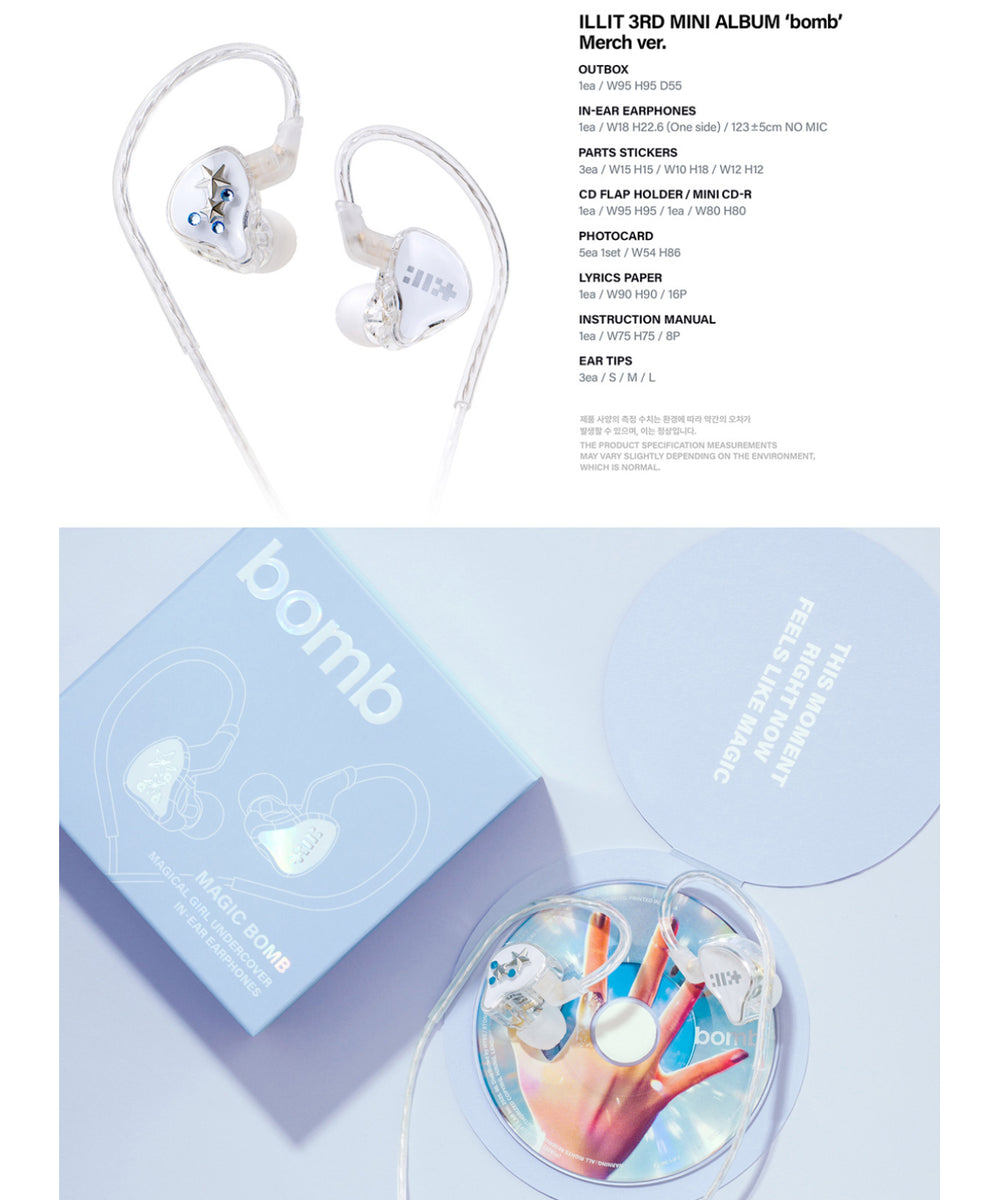 ILLIT - BOMB 3rd Mini Album Merch Ver – K-STAR