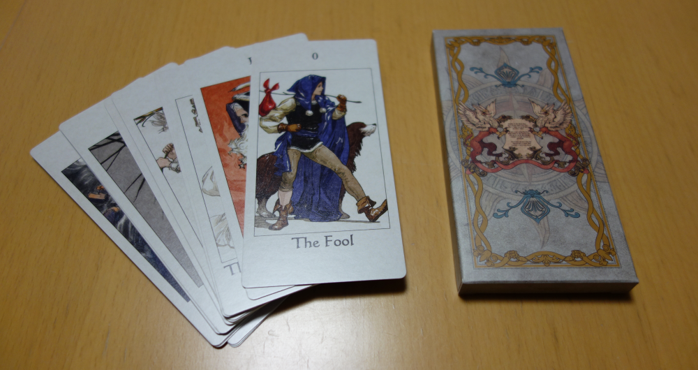 タクティクスオウガ リボーン 限定版 | 三本足鳥の囀＠麻生壱埜