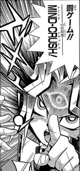 遊戯王】罰ゲームをくらわせていく路線 : スターライト速報 -遊戯王OCG