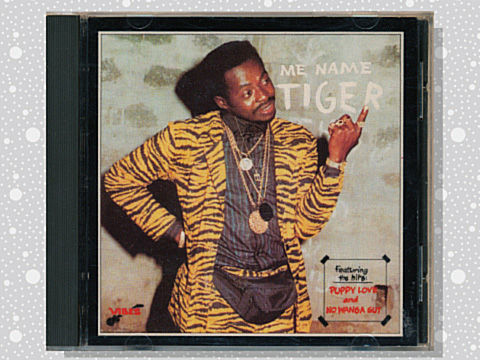 Tiger「Me Name Tiger」 : つれづれげえ日記