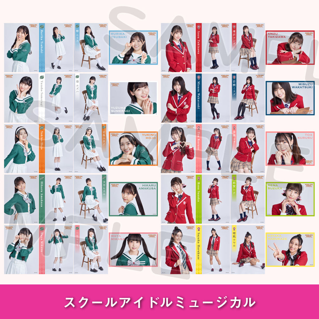 22_1_1024x.jpg?v=1670488757