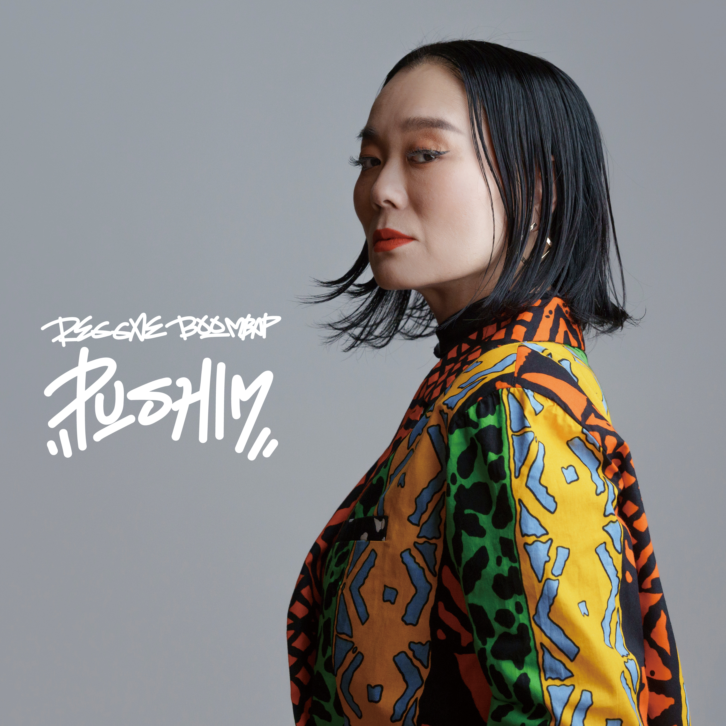 PUSHIM Official Web Site | Setouchi Music Factoryプロデュース