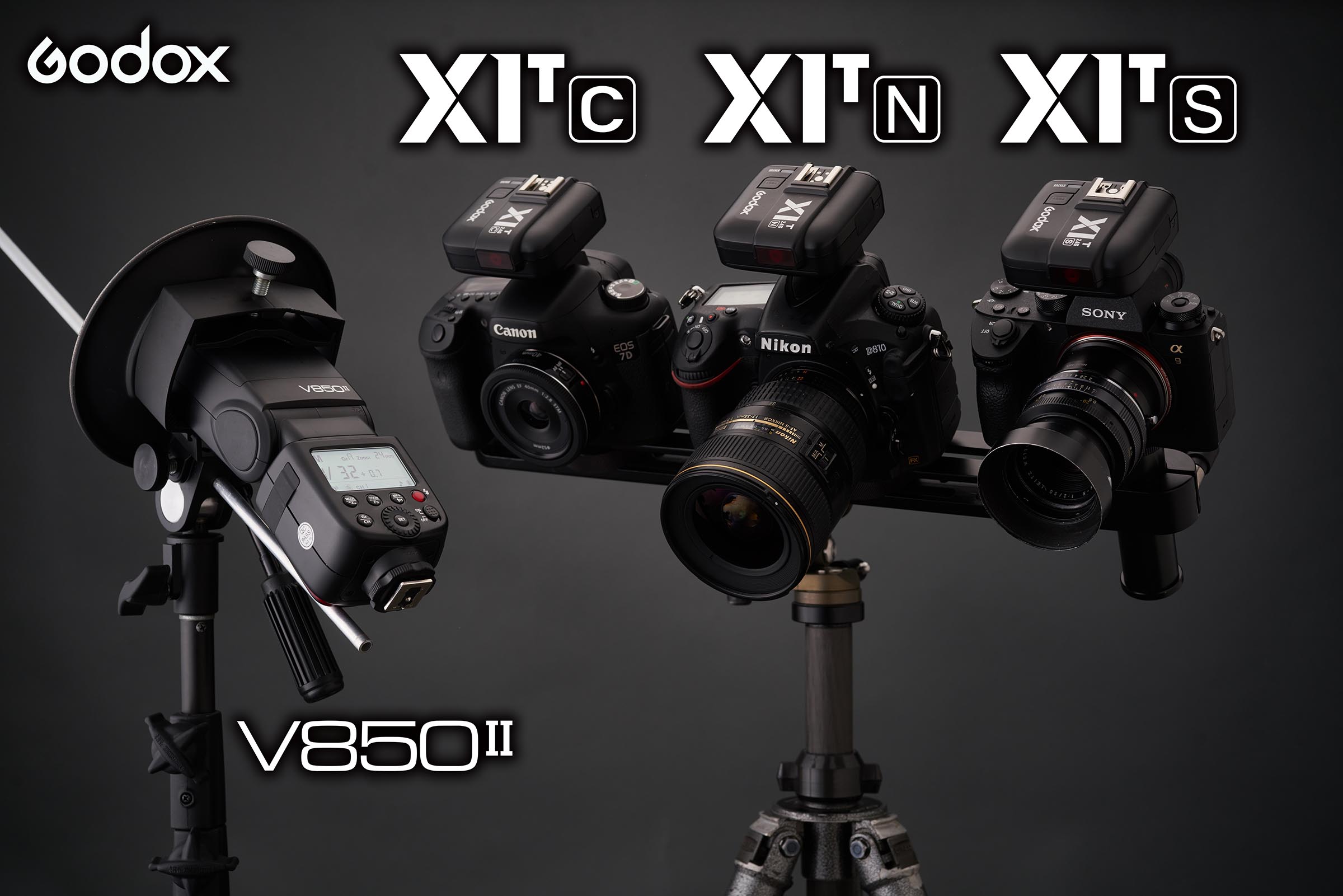 プロカメラマンなら「マニュアル調光専用機V850II＆X1T」一択でいー