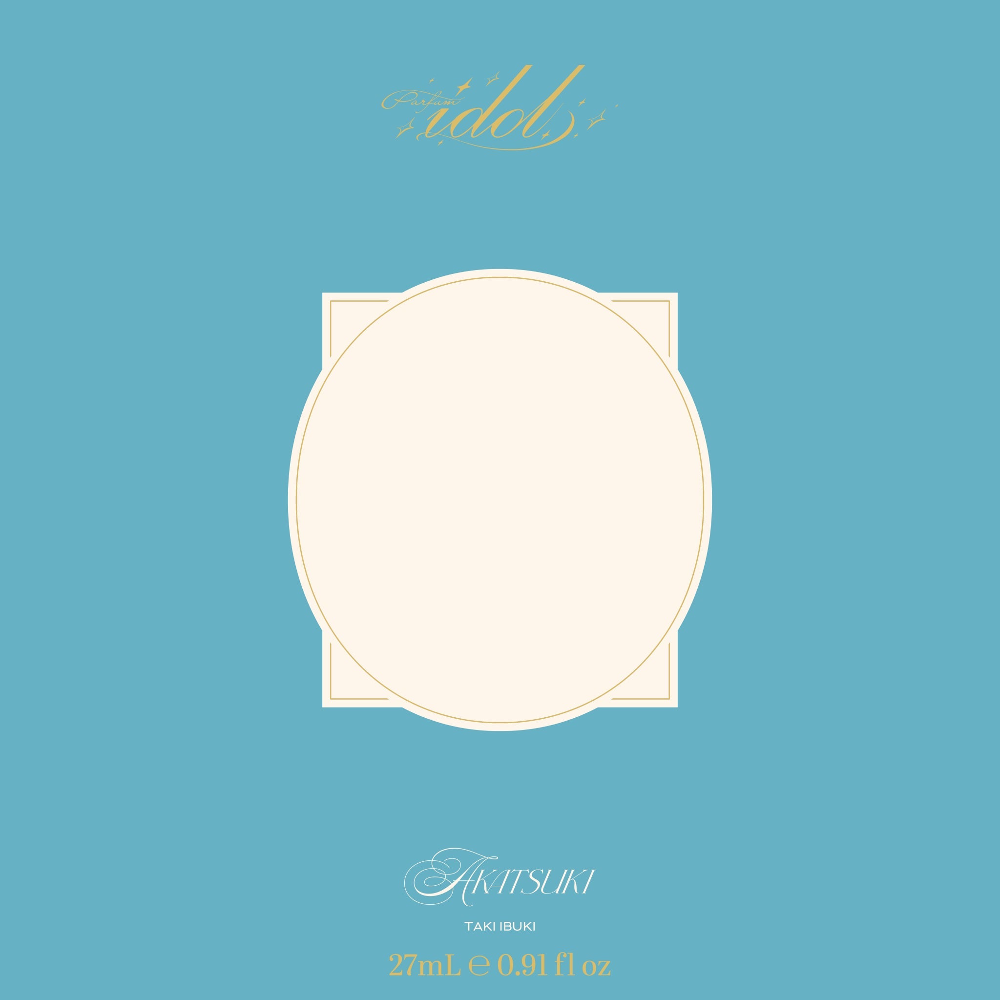 フレグランス】Parfum idol（パルファム・アイドル） ［滝 維吹