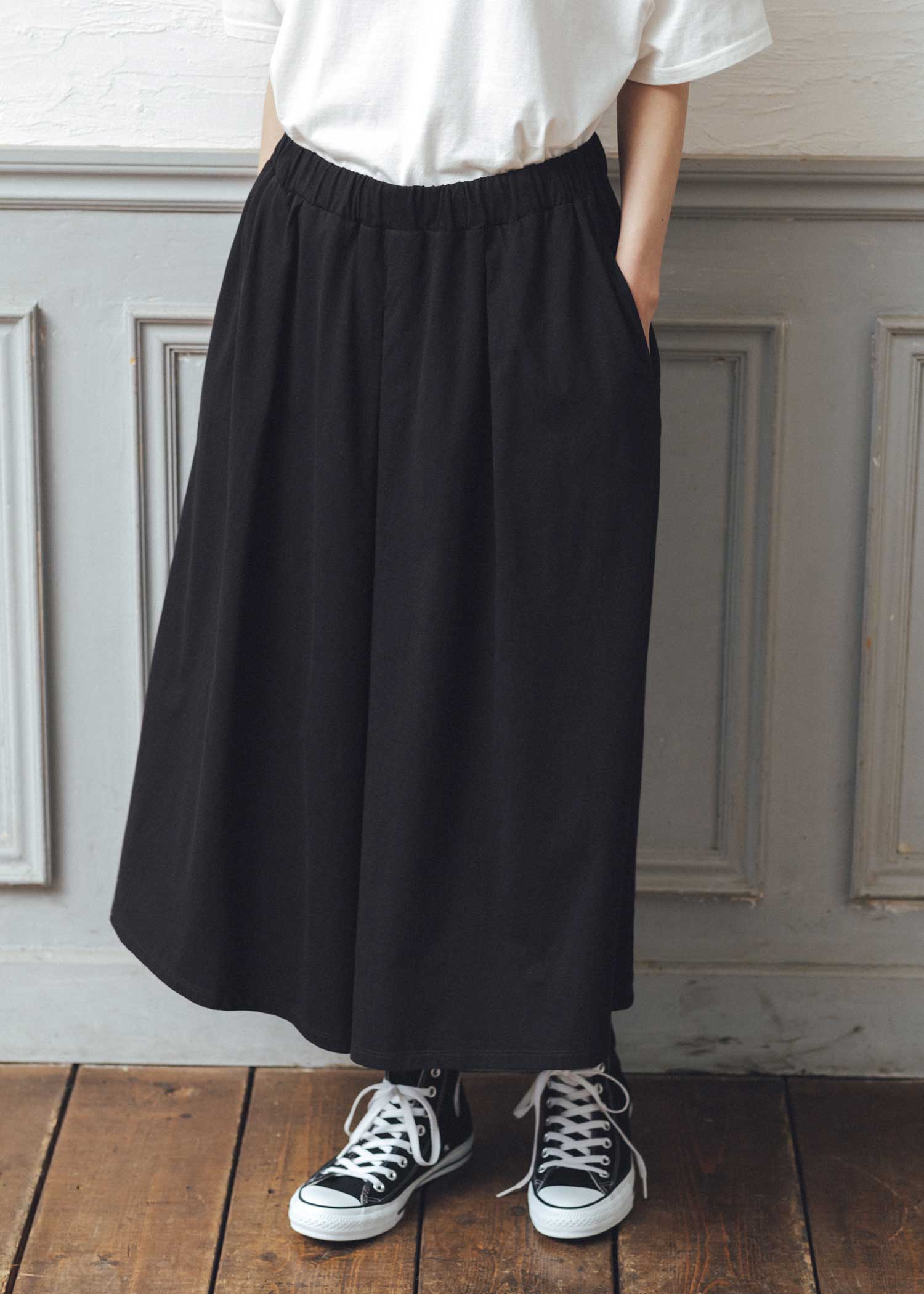 オーガニックコットンギャザーワイドパンツ