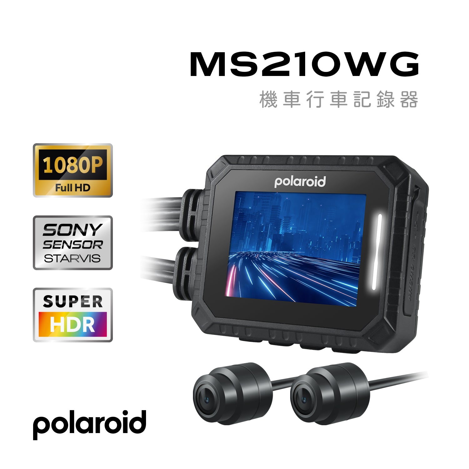 Polaroid MS210WG Moto Dash Cam | Sony STARVIS High-Definition
