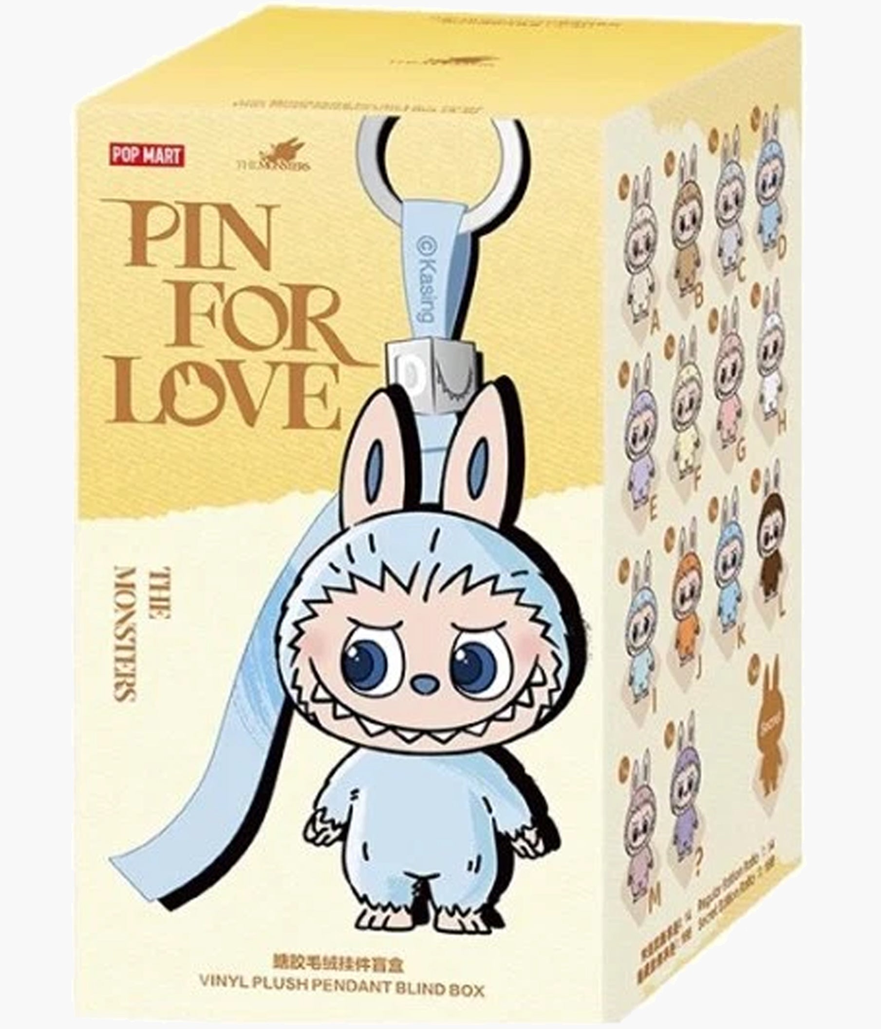 The Monsters - Pin For Love - Vinyl Plush Pendant (A-M) – Pickaparty