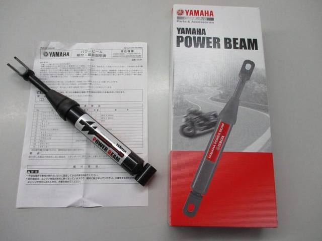 SEROW250にヤマハ製「パワービーム」を取り付けてみました。｜バイクの