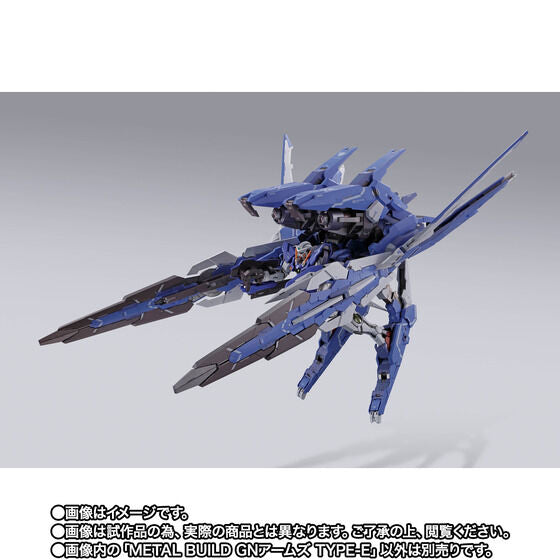 METAL BUILD GN ARMS TYPE-E Japan version | PREMIUM LUNA PARK