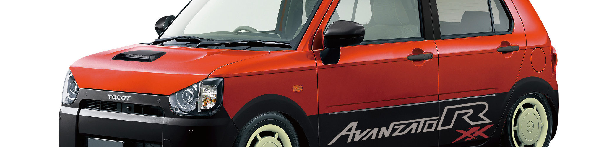 ダイハツFR化パーツ - PROVILE