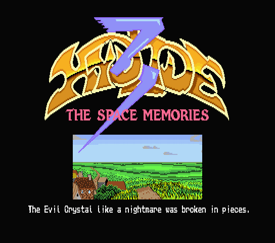 不思議が当然フェアリーランド～「ハイドライド3」for MSXシリーズ攻略