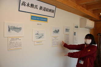 遊美堂芸術総展空1997年2冊