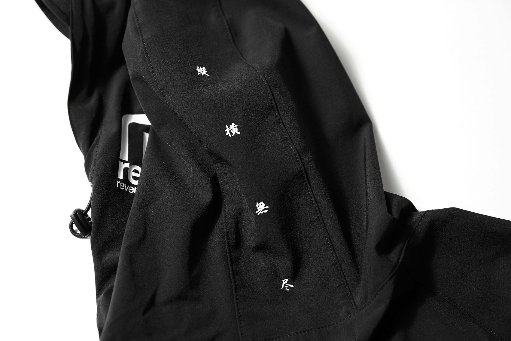 reversal.dogi.design.works » 宮本浩次 × rvddw COLLABORATION