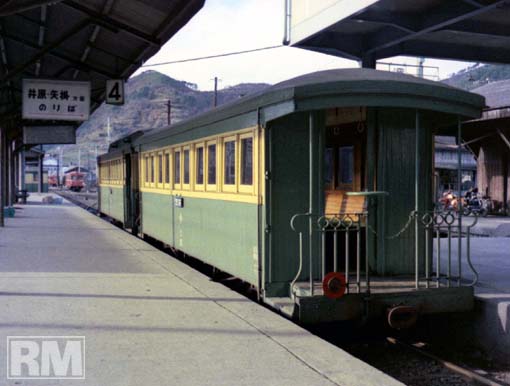 井笠鉄道 ホハ12 | 鉄道ホビダス