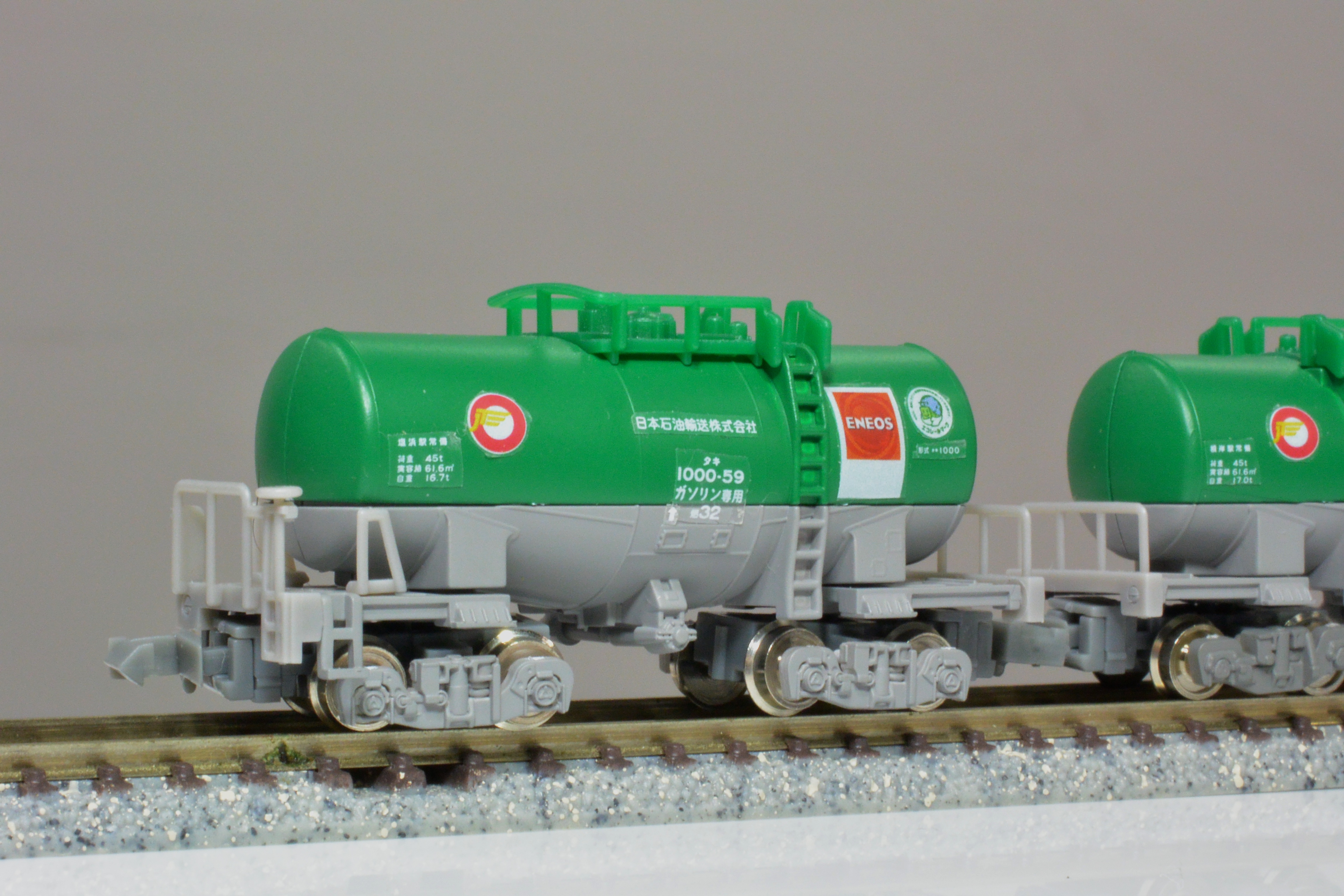 Bトレイン】貨物列車を始めようDE10＋タキ1000形 – 鉄道模型部